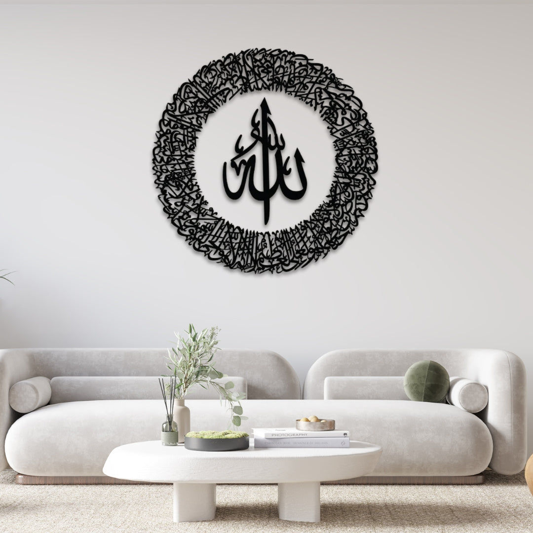 Material: MDF Compressed Plywood Thickness: 2.5mm Size of Each : 16×16 Inches Colors: Black 100% Authentic Product