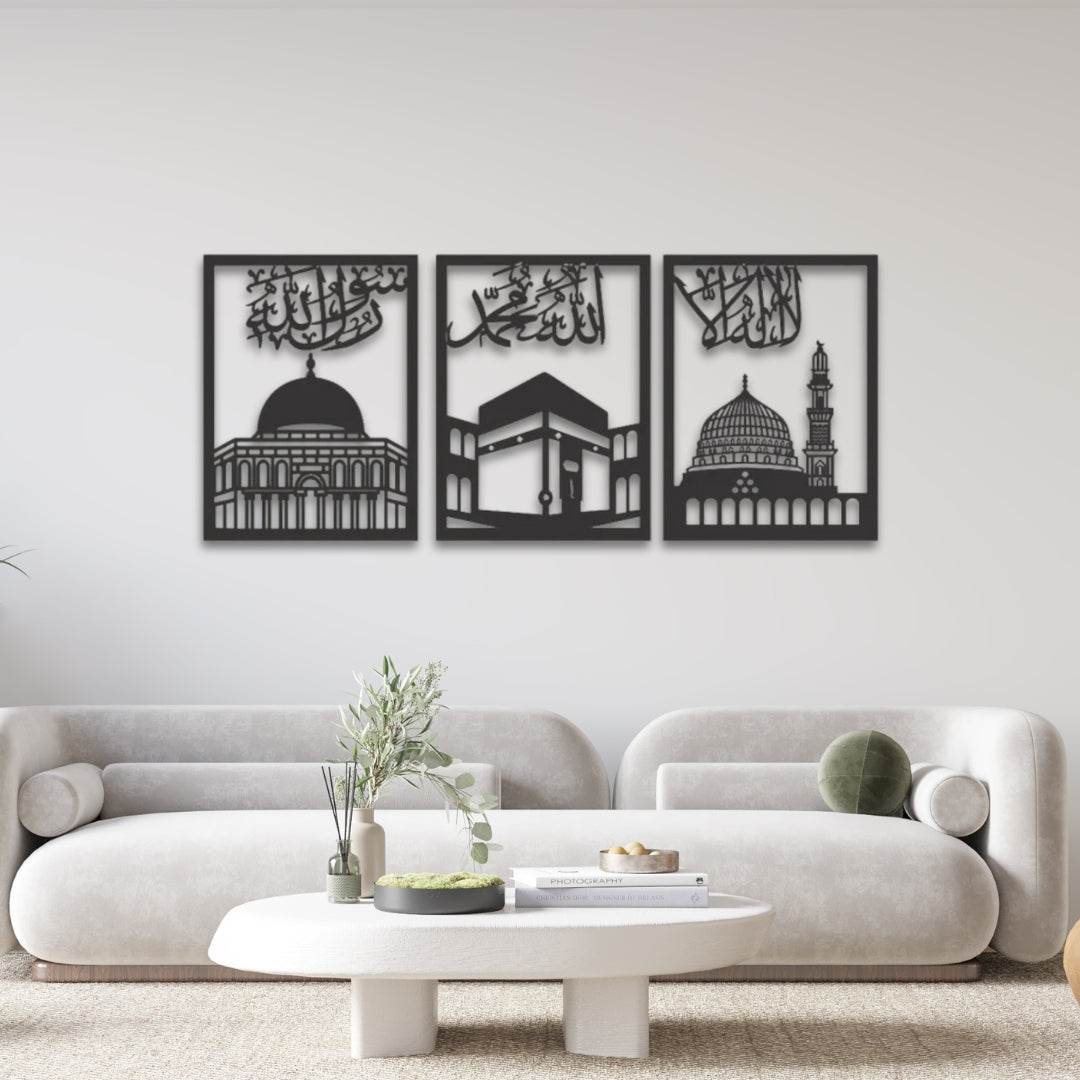 Set Of 3 FRAME OF KALMA With HARMAIN PAK CALLIGRAPHY