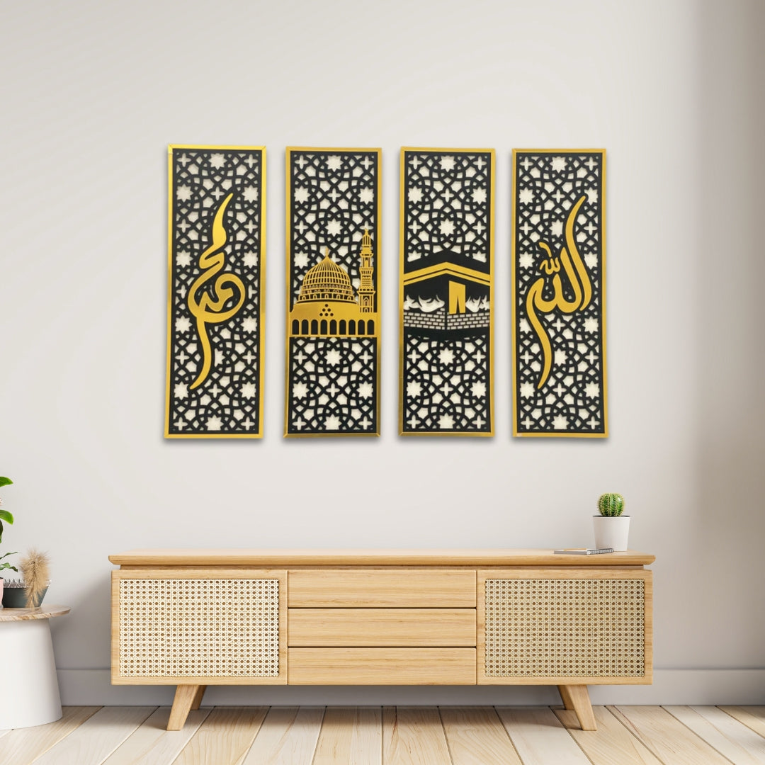 Set of 4 Islamic Wall Sceneries – Allah, Muhammad (SAW), And Kaaba & Masjid a Nabawi Frame Decor For Home & Office