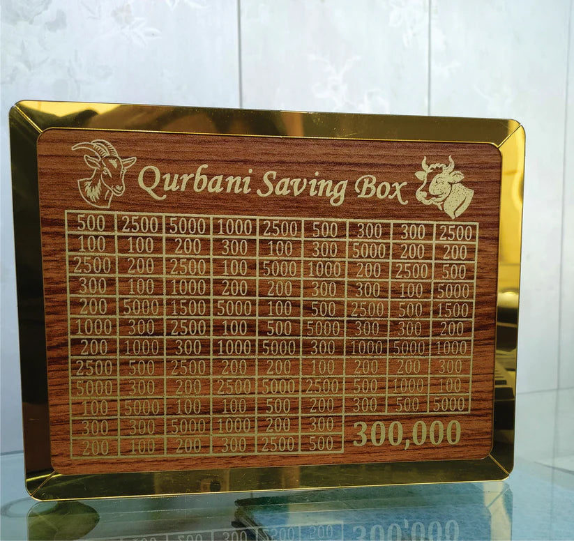 Wooden Money Savings Box (100000)