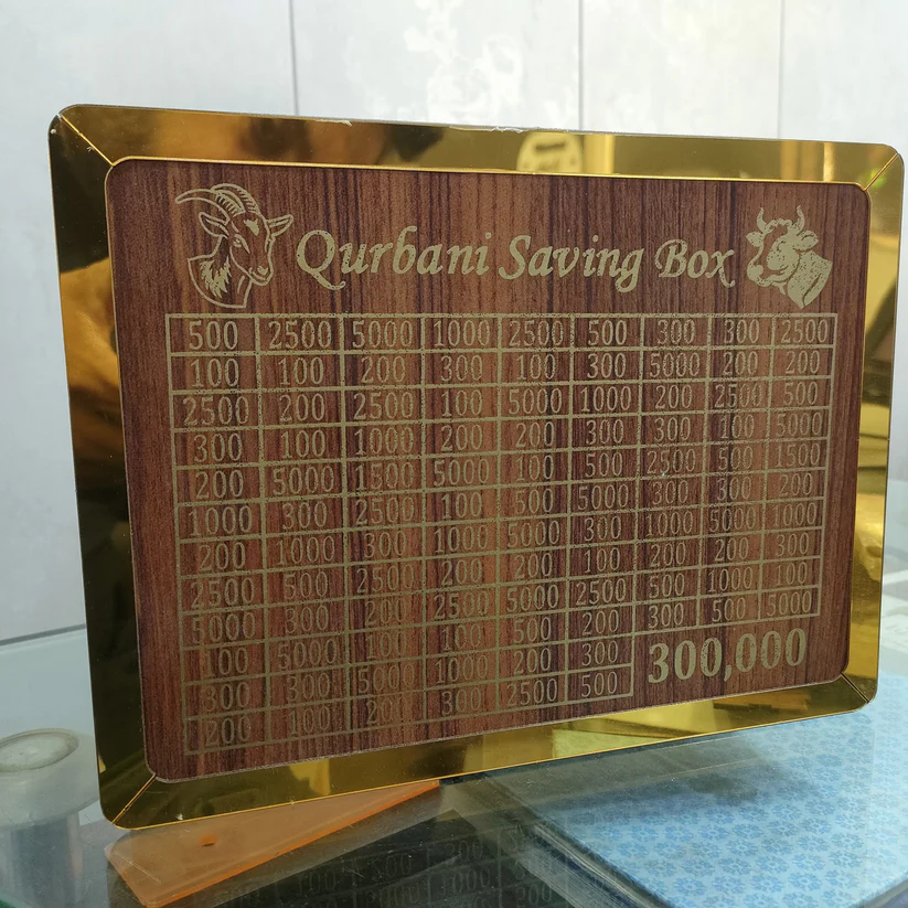 Qurbani Saver Box – 3 Lakh Goal Money Saving Box