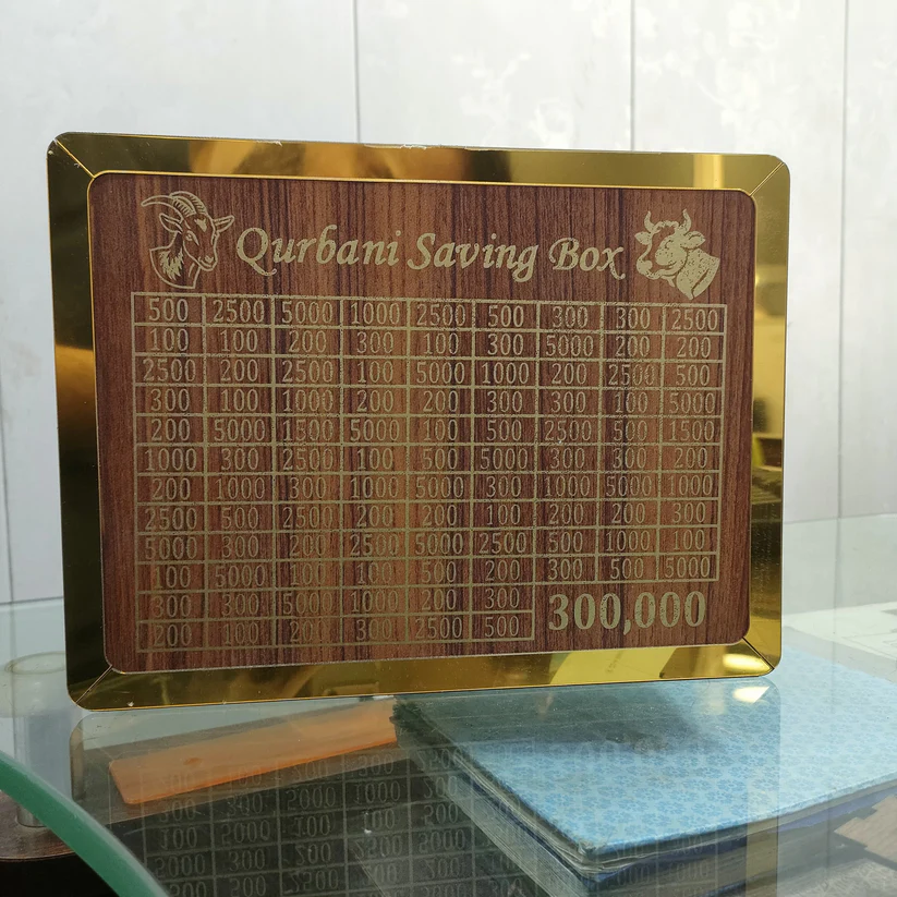 Wooden Money Savings Box (100000)