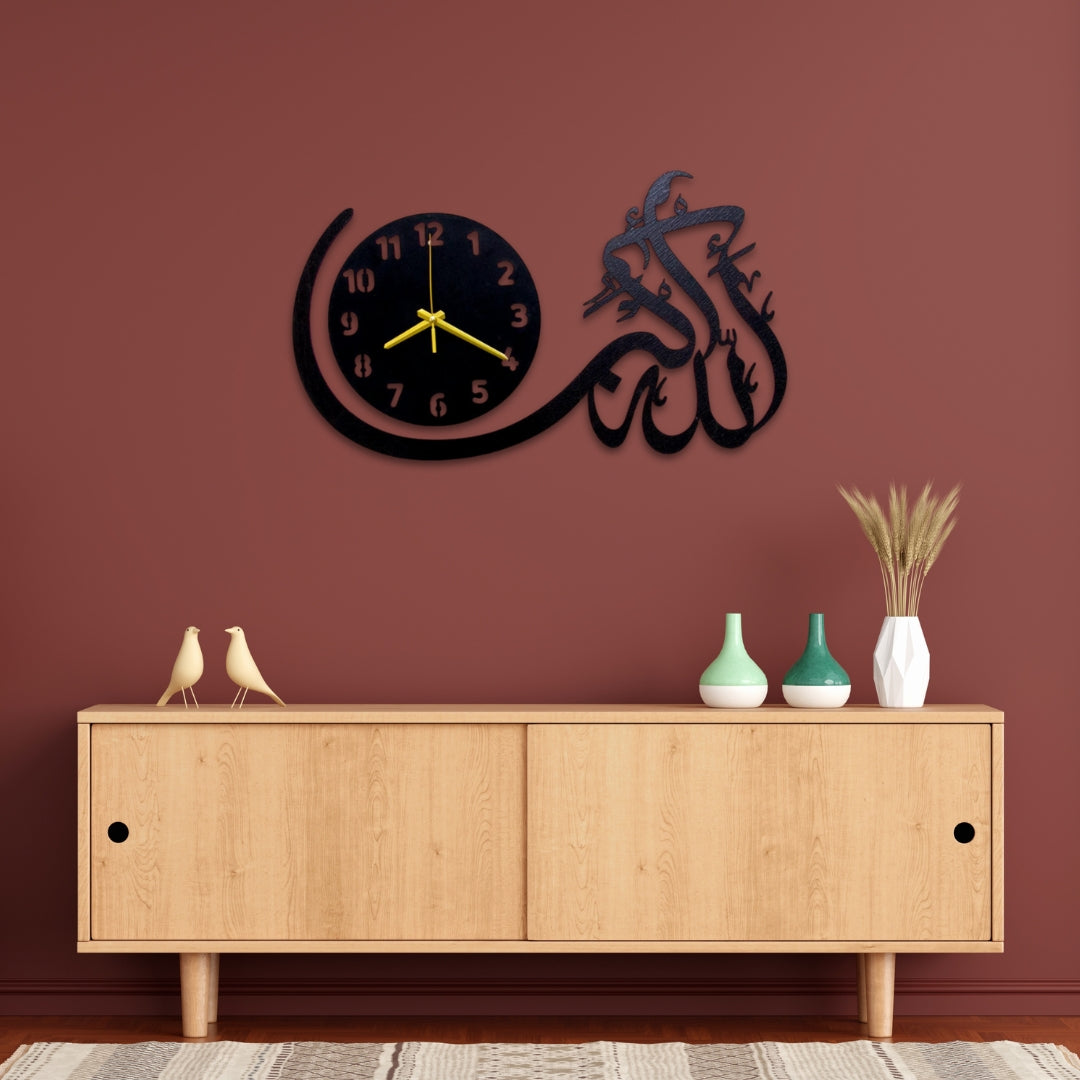 Allah-o-Akbar Wall Clock